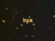 91自拍大神呆哥最新作品和朋友老婆酒店开房108P高清无水印