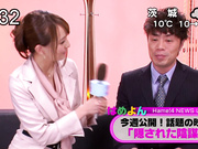 [IPZ-138] ハメよん！カラダを張る女子アナSEX奮闘記 希崎ジェシカ [破解] - 4of5