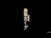 [JUX-260] 美熟女ソープ壺姫御殿 三浦恵理子【BVPP】 - 1of5