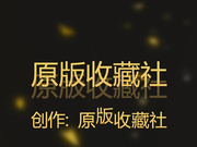 《稀缺资源社死猎奇》国内夜场KTV会所不雅视频集包厢干房公主全裸陪唱激情艳舞