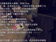 獨家推薦 真實約操極品172CM長腿S級健身房私人教練 穿著黑絲扛腿抽插 無套顏射肛塞刺激 720P高清原版無水印