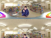 Cock-hungry Asian slut is a public sex freak