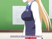 [PoRo] 鬼父 Re-birth「小生意気なヒップホール」