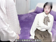 男友性无能被甩 急需泻火被操