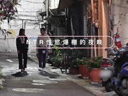 性慾爆棚的夜晚与小狼狗的浪漫激战