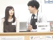 [WANZ-332] 孕ませ痴●電車 麻倉憂【破解】 - 3of5