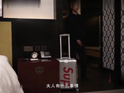 精品推薦 性感氣質美少婦寂寞難耐酒店私會司機情人啪啪打炮 主動吃雞巴趴在露天窗戶上一字馬後入幹得嗷嗷直叫 國語對白 720P高清