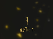 獨家推薦 外表斯文部門經理居家私會手下年輕漂亮女員工 變換各種姿勢爆操爽得嗷嗷直叫 叫聲刺激 露臉高清