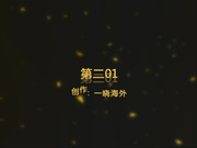 精品推薦 猥瑣眼鏡攝影師KK哥SM調教高挑模特依依（第2部）720P高清原版