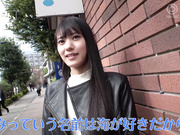 [ABF-203] 今天的主题是 八挂海去某工作场所 不让那里所有人全部射精的话就不回来【破解】 - 1of5