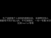 果哥精品会员版极品女模特被忽悠玩奶看B原档