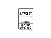420HOI-388 素人ホイホイZ (梅田みなみ) - 1of5