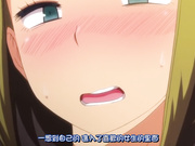 [メリー・ジェーン] アノコトイイコト 第1話 こんな胸でも愛されたい！！