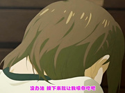 [メリー・ジェーン]いいなり！催眠彼女～隷属洗脳・生ハメ性活！！～下巻 生意気な妹への処方箋