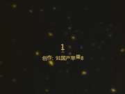 北京98年爆乳大学美女被揪着头发边打屁股边操,干的大叫：爽,我是贱货,不行,痛,超级痛.高清完整版!