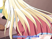 [PoRO]ドSなマイナ会長サマがMノートに支配されました。～ドSな会長サマの躾け do M～