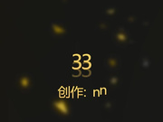 少妇女主播约炮细长屌粉丝炮友户外坟地旁边野战几下就被小伙草到喷水