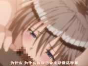 [せるふぃっしゅ] リリテイルズ act3 淫魔の血脈