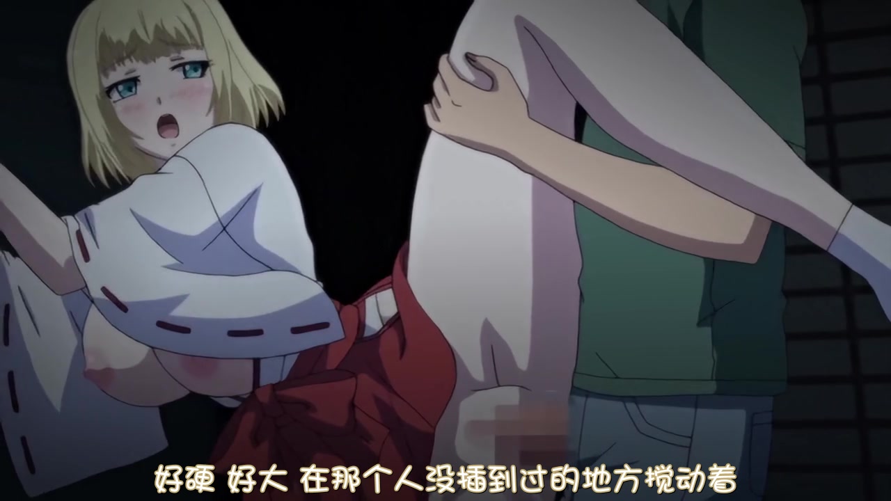 [Collaborationworks] 片田舎に嫁いできた○シア娘とHしまくるお話 若奥様は幽霊が苦手の巻