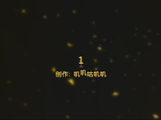 独家整理首发 南韩大规模泄漏富家公子与其骚浪网红女友性爱视频各种道具黑丝助性