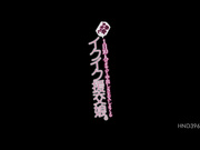 [HND-396] 1天和10个大叔中出SEX的援交娘。姫川ゆうな