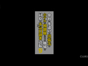 [CLUB-378] 由於公司差錯出差處的飯店成為了相合房間的工作場盗撮9