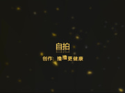 高质量美巨乳特辑-帅哥返场大保健又遇一极品大奶波推 逼磨鸡巴好想要