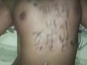 【网曝门事件】首尔江南夜店女皇金蔡妍与男友性爱自拍流出 狂野纹身 激情性爱 完美露脸 高清720P原版收藏