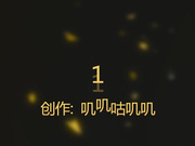 【全網推薦】網絡紅人-B站漿果兒最新公園露出+超市露出 原版高清