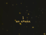 【勁爆推薦】清純可愛美女私會帥氣小夥 乖巧聽話歌廳舔屌女上位瘋狂扭動 浪叫聲太大了～720P高清