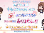 欧-巴-来洗澡2 身旁的她正在睡梦中