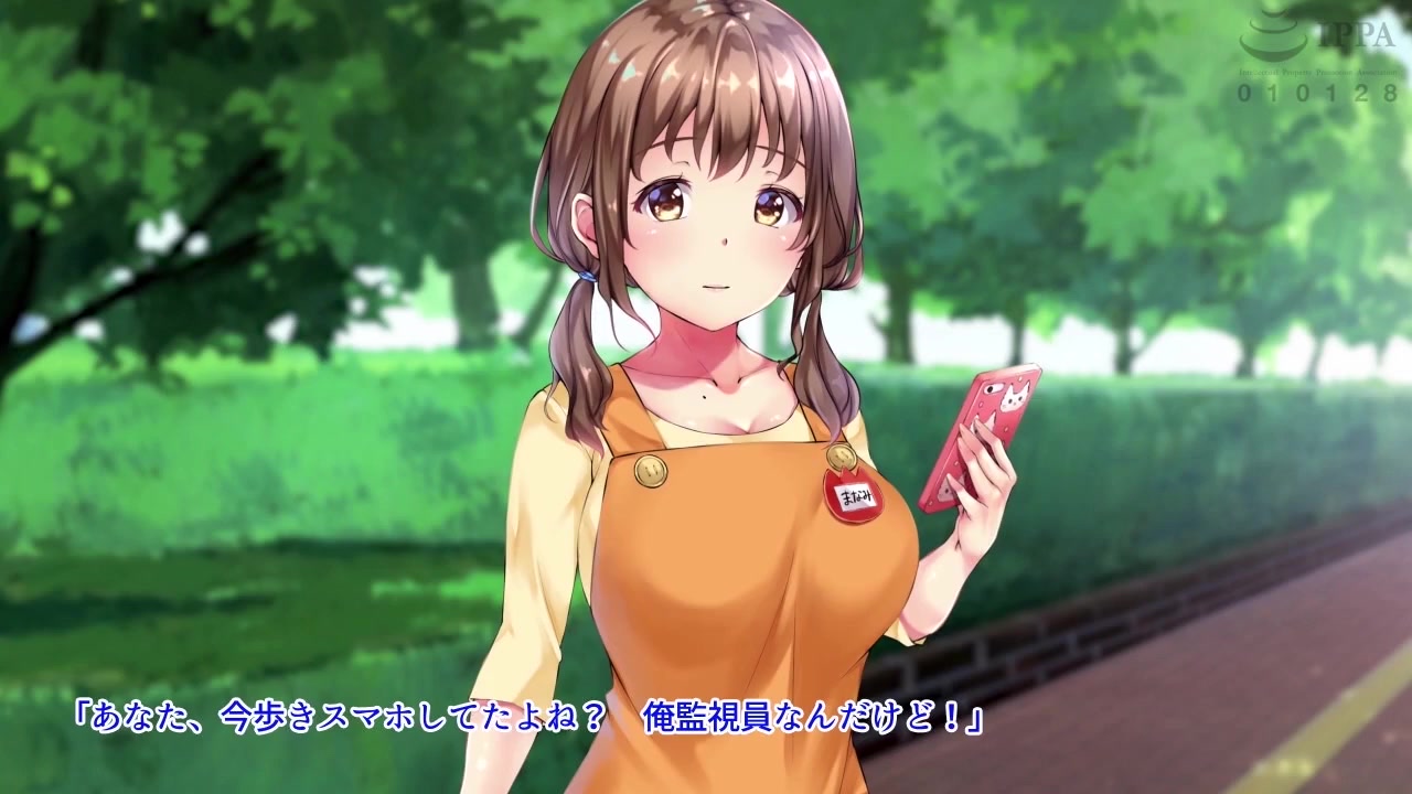 走路用手机违反条例！ 发现到就问答无用马上无套抽插中出！