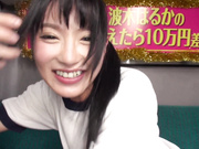 [MDTM-330] 如果忍受色情技术给你10万日元 波木はるか - 2of5