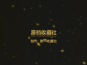 【家庭偷拍】2020年家庭網絡攝像頭被黑偸拍，身材高挑無毛美鮑孤獨一人在家，看A片紫薇了 稀缺資源值得收藏～原版高清