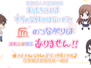 欧-巴-来洗澡6 向你告白从我的心中