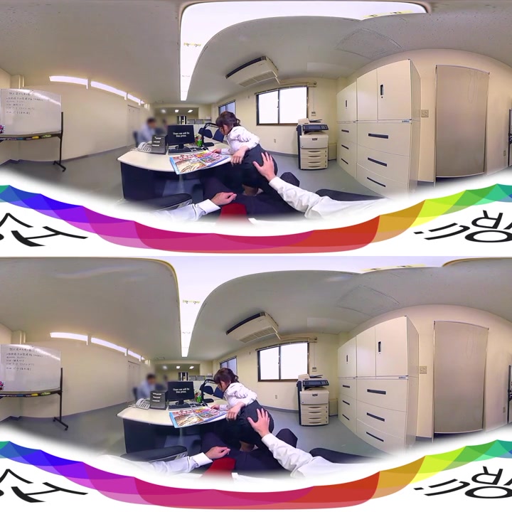 Office Power Harassment