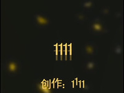 女神主播思瑞最近貌似很缺钱大姨妈来了也不休息被大JJ搞出来好多血块